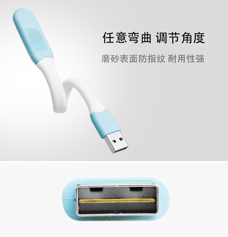 Lampe USB - Ref 375956 Image 15