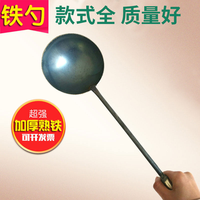 你家厨房缺少的那把“万能勺”?揭秘长柄大铁勺的多功能用途与选购指南-全套勺铲-淘宝好物网
