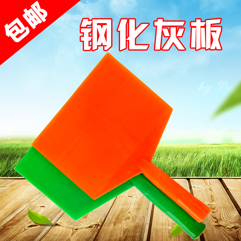 Plastic ash board trowel board mud board mud board plasterboard plasterboard bricklayer plastering diatom mud construction tools