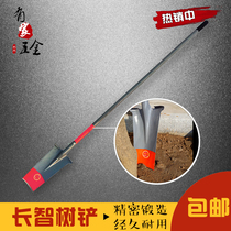 Changzhi new set digging shovel digging bamboo shoots long shovel narrow shovel shovel picker flower shovel garden shovel digging tool