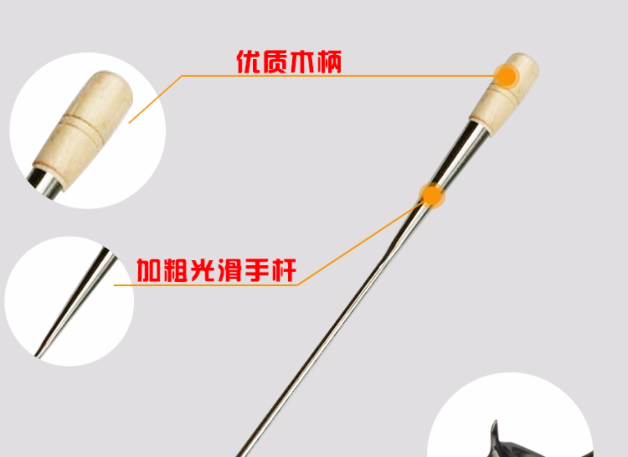 Thịt ba chỉ không gỉ từ thịt gà vịt vịt ngỗng súp lớn móc đôi dài bằng gỗ xử lý thịt thịt thịt nĩa dụng cụ nhà bếp thịt luộc - Phòng bếp chảo inox 304