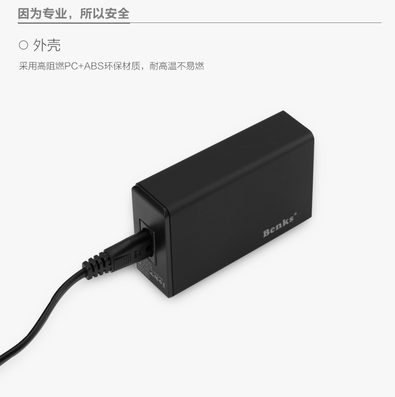 chargeur BENKS - Ref 1293571 Image 14