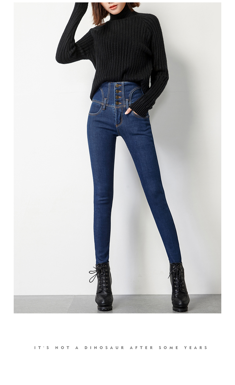 Jean femme      - Ref 3194061 Image 20