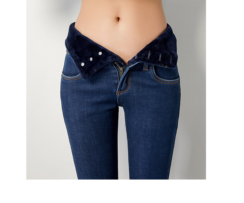 Jean femme      - Ref 3194061 Image 22