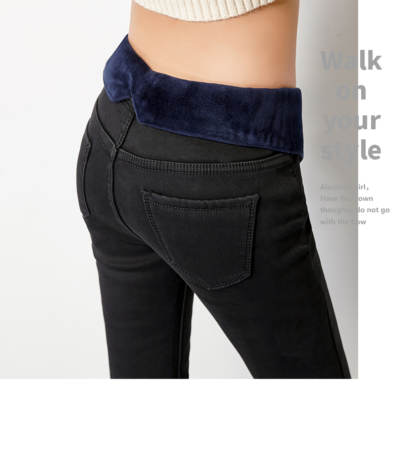 Jean femme      - Ref 3192091 Image 16