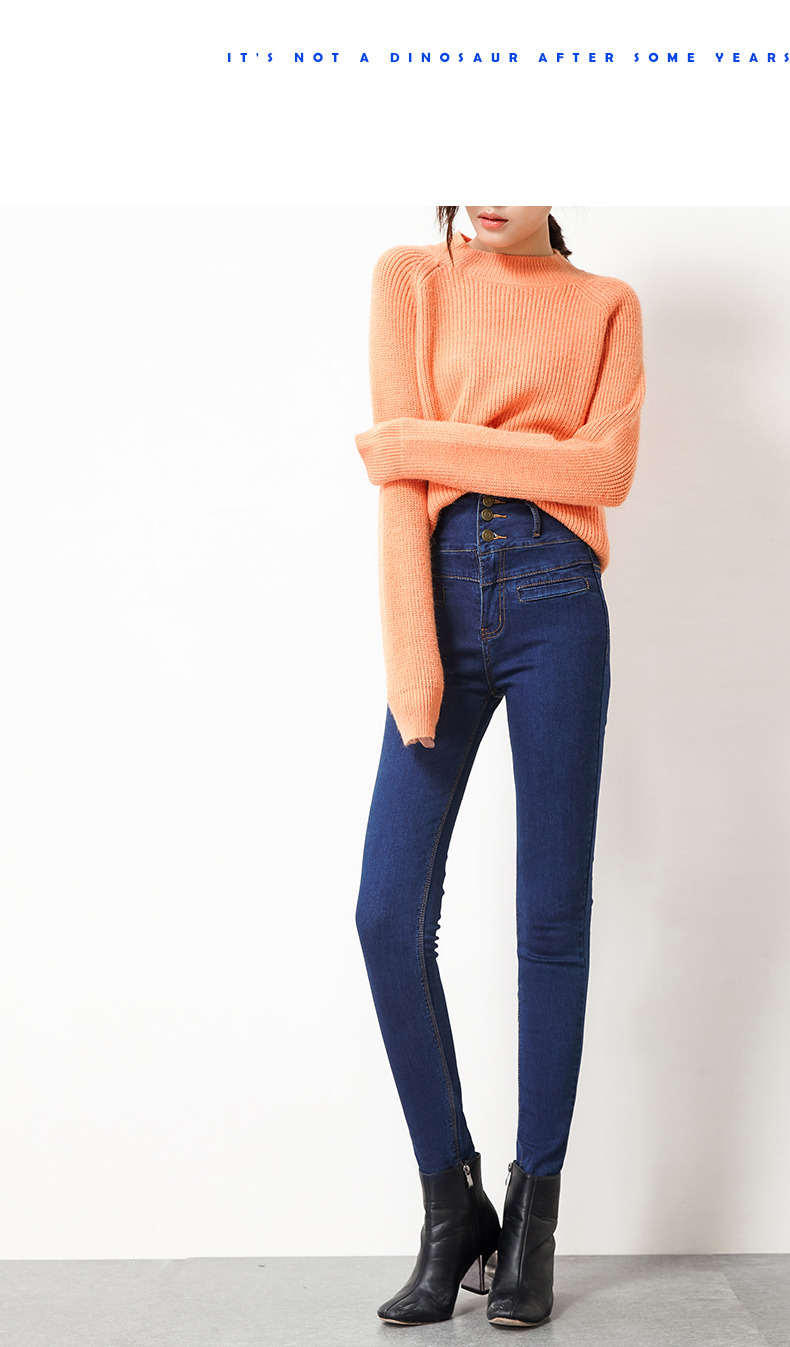 Jean femme      - Ref 3192091 Image 23