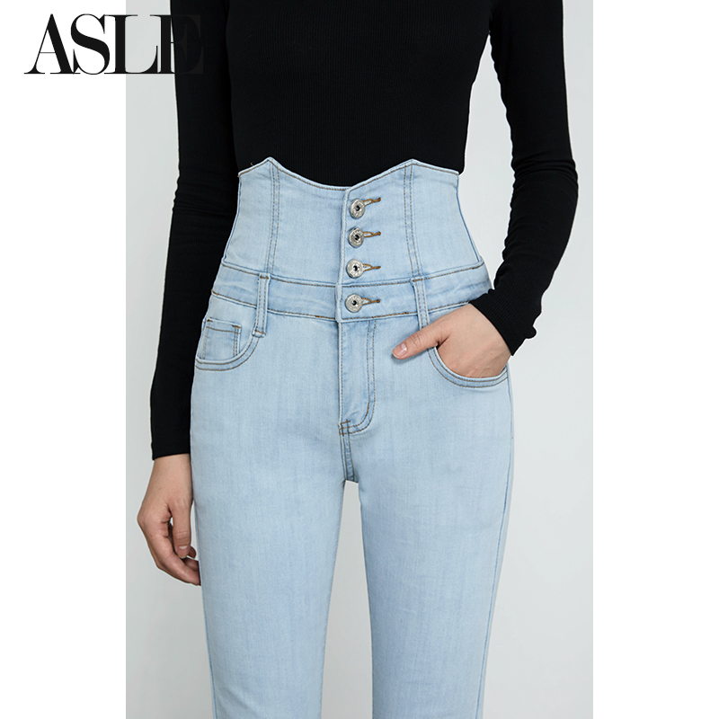 Ultra-high-waist light-coloured jeans female smoke pipe pants 2022 spring and autumn new Korean version elastic display with high and thin trousers damp