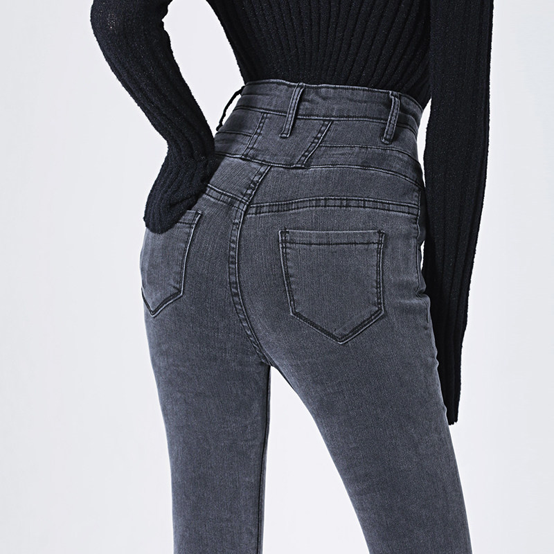 Tobacco Grey High Waist Jeans Woman 2022 Chunqiu New Korean version Body Tight Black Exterior Wearing Elastic Narrow Footed Pants