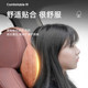 Mercedes-Benz S-Class Maybach Car Headrest Car Neck Pillow Car Seat Cushion Pair of Car Seat Supplies