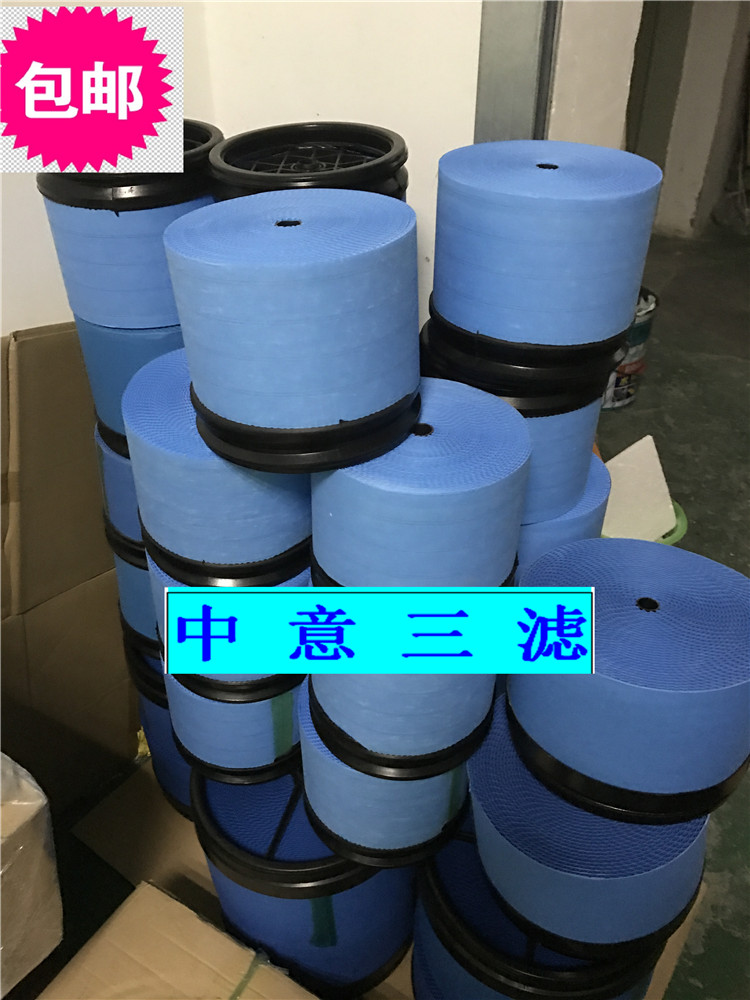 88290013-079 88290013079 Quincy air compressor Sully air compressor air filter cellular air filter