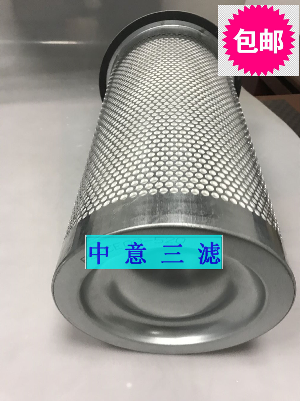 PS-CE03-520 P-CE03-520 Kobelco Air compressor filter) Oil and gas separator filter PCE03520
