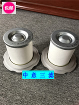 1622007900 2901077900 Trass GA22 Oil Sub-air compressor accessories Oil and gas separators