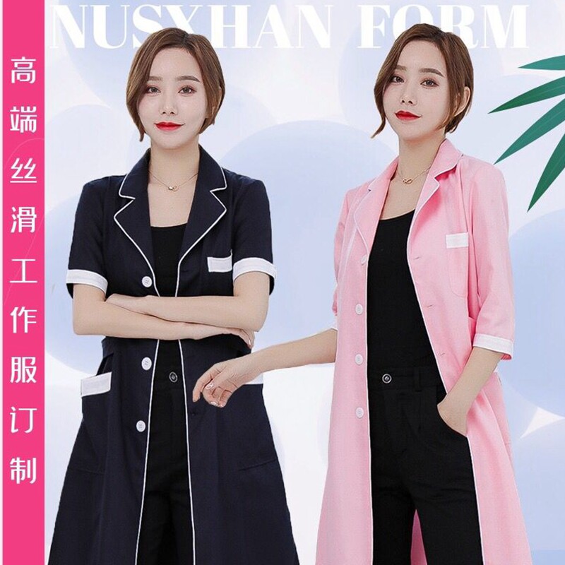 Beauty salon workwear Female white coat with short sleeves Nursing wear Long sleeves Tibetan Cyan Tattoo Embroidered skin management Beauty suit