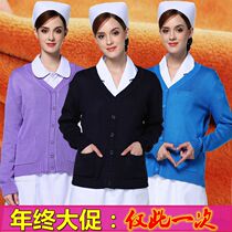 Nurse sweater coat cardigan whole body plus velvet thickened hidden blue female nurse clothes outside wearing warm doctor clothes