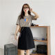 Large size A-line all-match style workwear fat mm one-step skirt