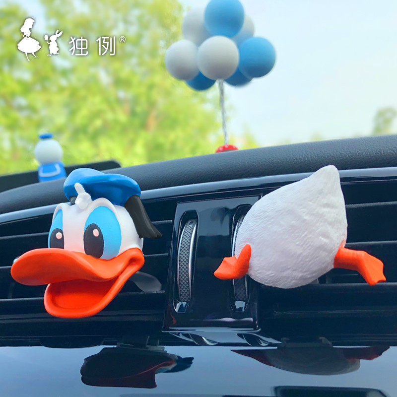 Car Perfume Cute Tang Old Duck Air Conditioning Air Outlet Fragrant lavender Decorative Pendulum with Decorative Swing of the Street Aroma Atmosphere