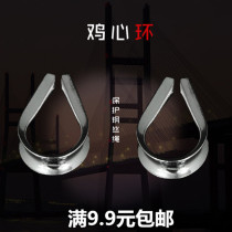8mm wire rope collar 304 stainless steel collar chicken heart ring triangle ring boast triangle ring boast triangle M8