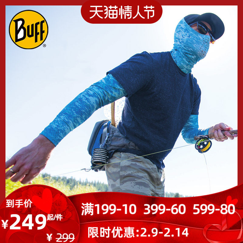 Spanish BUFF outdoor sports sunscreen ice silk breathable sweat wicking hand sleeve sunscreen sleeve arm pad elbow pad bacteriostatic