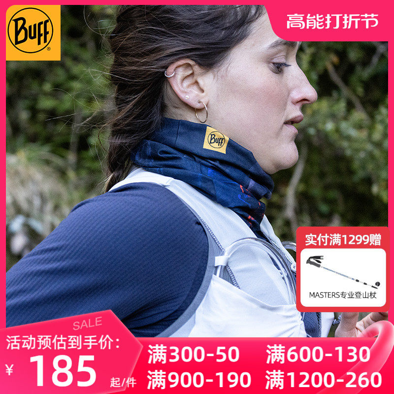 BUFF New products LOGO series Anti-UV outdoor sports Magic headscarf sunscreen folding hat-Taobao