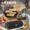 [Built-In Ai Xiaodu] Sony Ericsson Bluetooth Speaker Subwoofer Smart Outdoor Cycling High Volume Wireless New Model