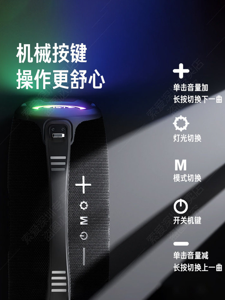 [Zhan Gu Flagship]Sony Ericsson Square Dance Speaker Outdoor Wireless Bluetooth Portable High-Power Subwoofer