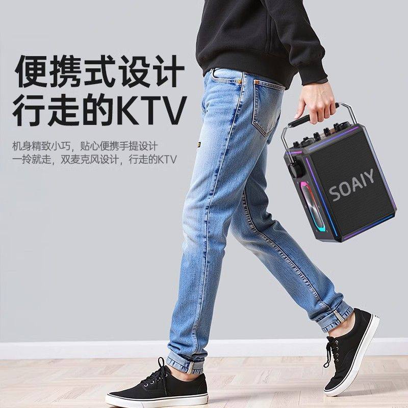 [Upgraded Smart Xiaodu Ai] Sony Ericsson Microphone for Outdoor Square Dancing Bluetooth Speaker Karaoke Home Ktv