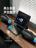 [Zhan Gu Flagship]Sony Ericsson Square Dance Speaker Outdoor Wireless Bluetooth Portable High-Power Subwoofer