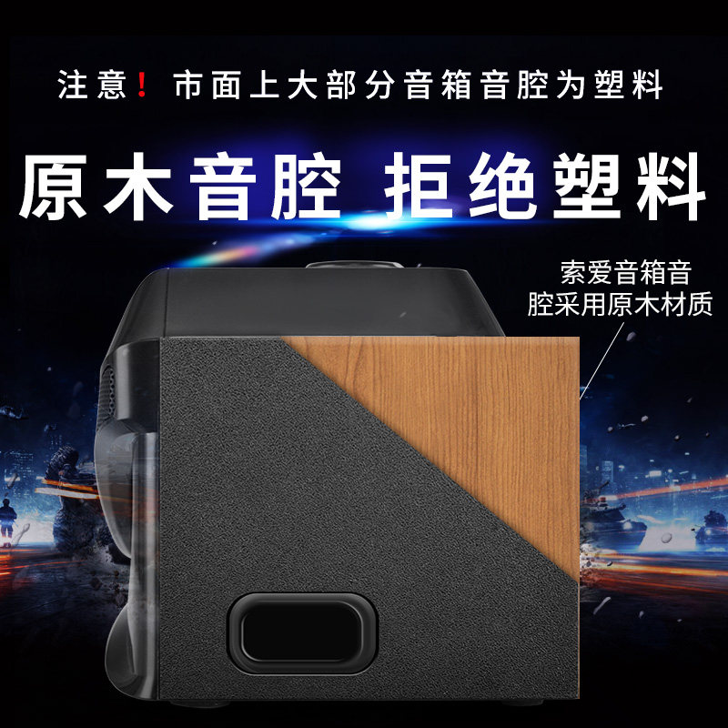 [No Charging Required] Sony Ericsson Wireless Bluetooth Subwoofer Computer Multimedia Speaker Microphone Home Karaoke