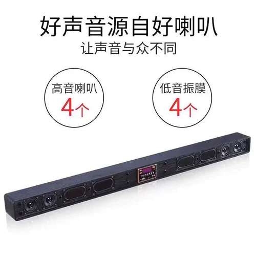 Sony Ericsson echo Wall TV Audio Microphone Living Room 5.1 Окружение караоке Home Использование KTV Theatre K Set Set