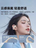 [Non-In-Ear, Ear-Protecting] Sony Ericsson Wireless Bluetooth Headphones, Ultra-Light, New Model, Sports Noise-Canceling, Suitable as a Gift for Men and Women