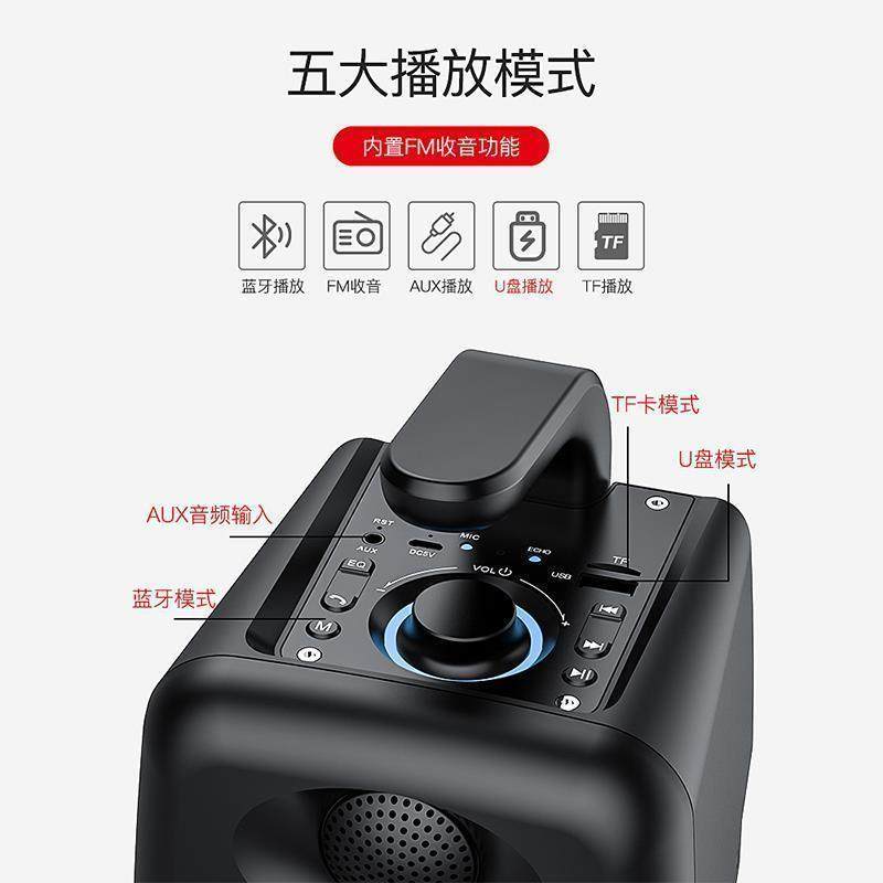 [2Nd Generation Upgrade] Sony Ericsson Wireless Bluetooth Speaker Microphone for Square Dancing, Outdoor Karaoke, Home Ktv