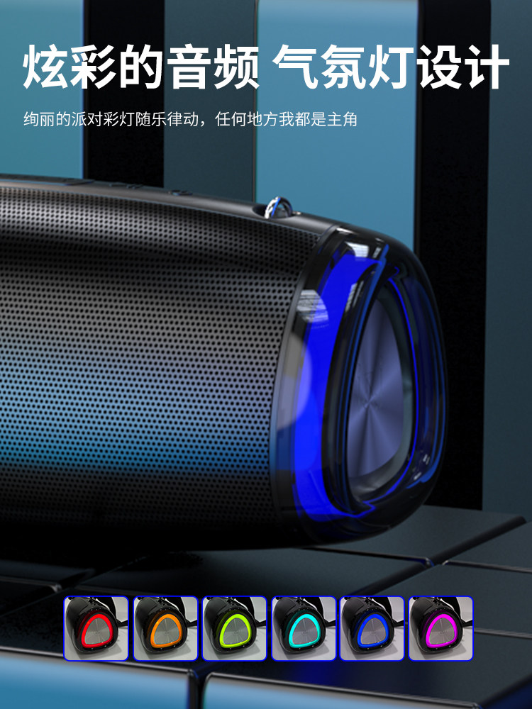 Sony Ericsson Square Dance Outdoor Cycling Car Mini Portable Strap Subwoofer Home High-Quality Bluetooth Speaker