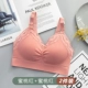 [Кружевная бесшовная модель] Peach Red+Peach Red