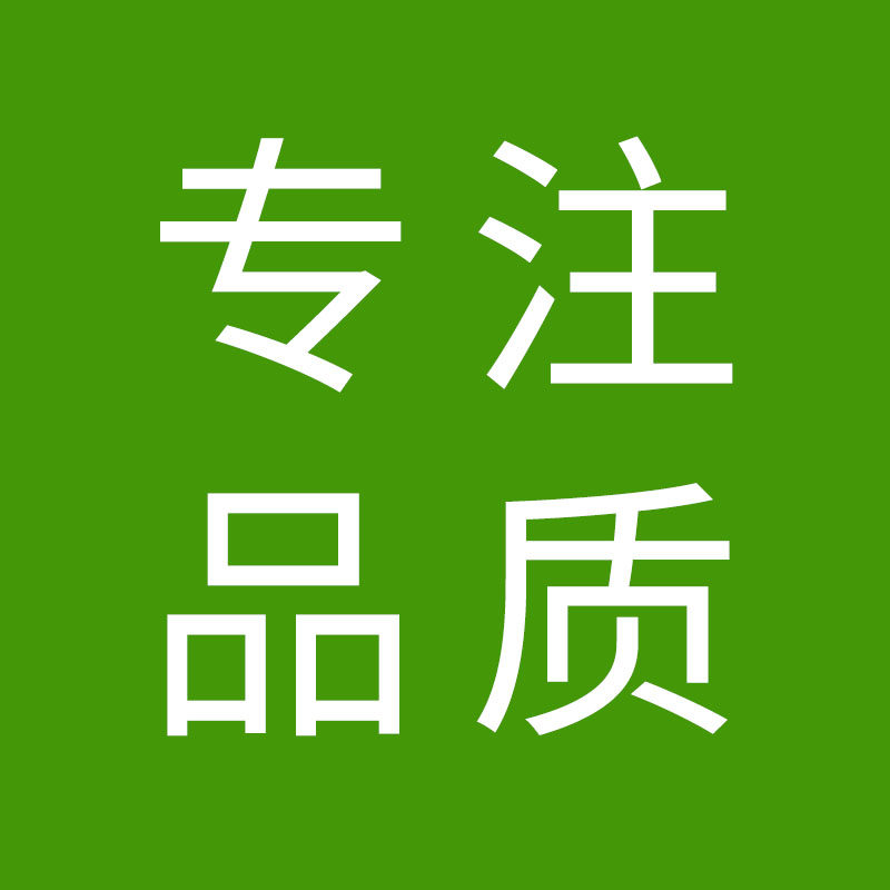 优选水族馆的LOGO