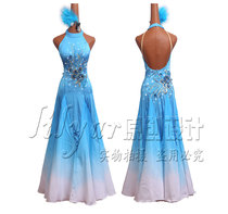 Modern dance performance clothes performance clothes competition dress asymptotic color ice blue Chinese collar shoulder shoulder embroidered dance skirt