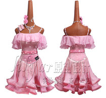 Latin dance competition clothes children childrens performance clothes performance clothes art Test dance skirt strapless pink fish bone curl skirt