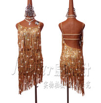 Belly dance inspiring Latin dance competition costume performance suit halter backless gold sequin Lassy skirt