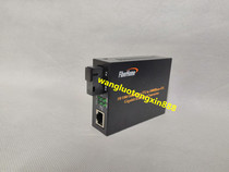 Fieffire OL100CL-22B Single Fiber Single Mode Fiber Transceiver (original)