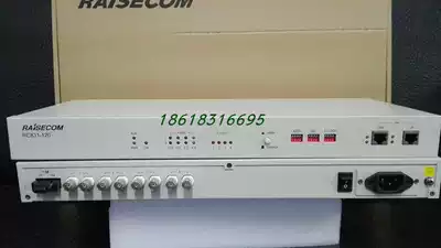 rui si kang da RC831-120-S1-AC 4E1 optical transceiver