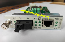 Reisconda RC512-FE-SS13 rack-mounted 100-megabit single-fiber transceiver (0-25km)