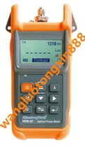 Xinwei OPM-50A Intelligent Optical Power Meter (Three Wavelength)