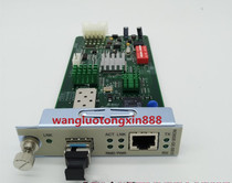 Reisconda RC602E-GE-SS13 Gigabit Single Fiber Single Mode Fiber Transceiver