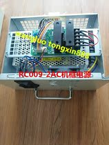 Reisconda RC009-2AC frame power AC module (original)