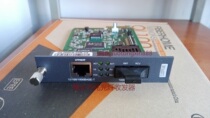 Fiberhome OL200FR-04A-V5 Gigabit Multimode Rack Fiber Transceiver