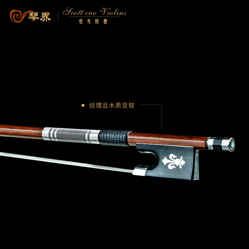 純粋な馬の尾の手作りのバイオリンの弓の楽器アクセサリー大人グレードの試験学生初心者特別なバイオリンの弓