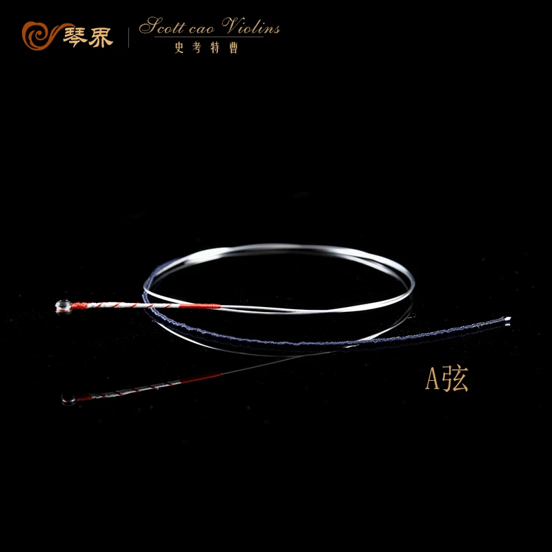 German PIRASTRO violin string Tonica string nylon string imported string