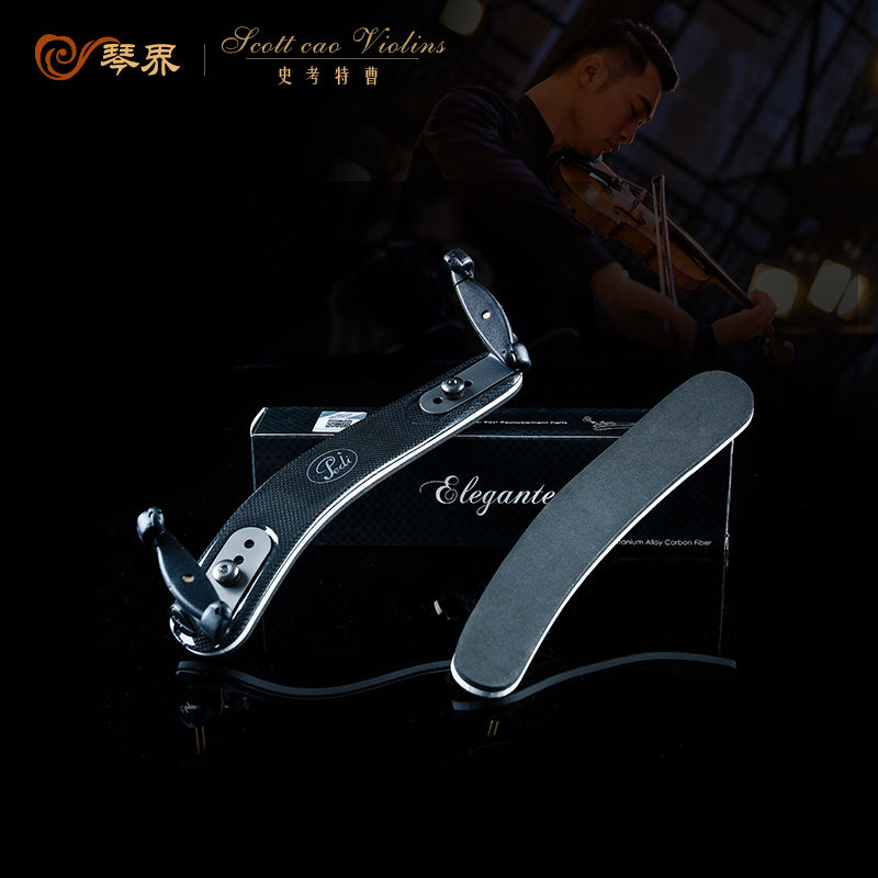 Elegante ultralight carbon fiber violin shoulder care adjustable size 4 43 4 universal instrument violin