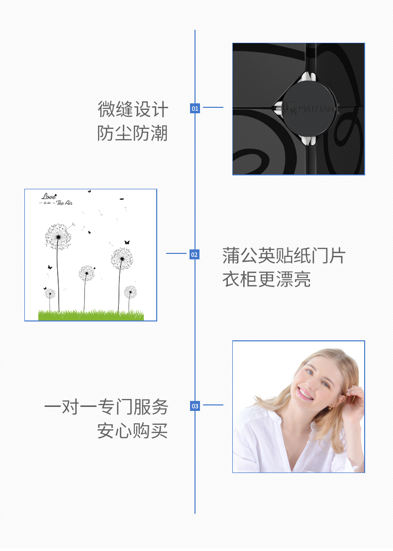 tủ quần áo đơn giản, lắp ráp tại hiện đại nền kinh tế áo tủ căn hộ nhỏ tấm nhựa treo tủ quần áo cho thuê đơn giản tại nhà - Buồng tủ để đầu giường