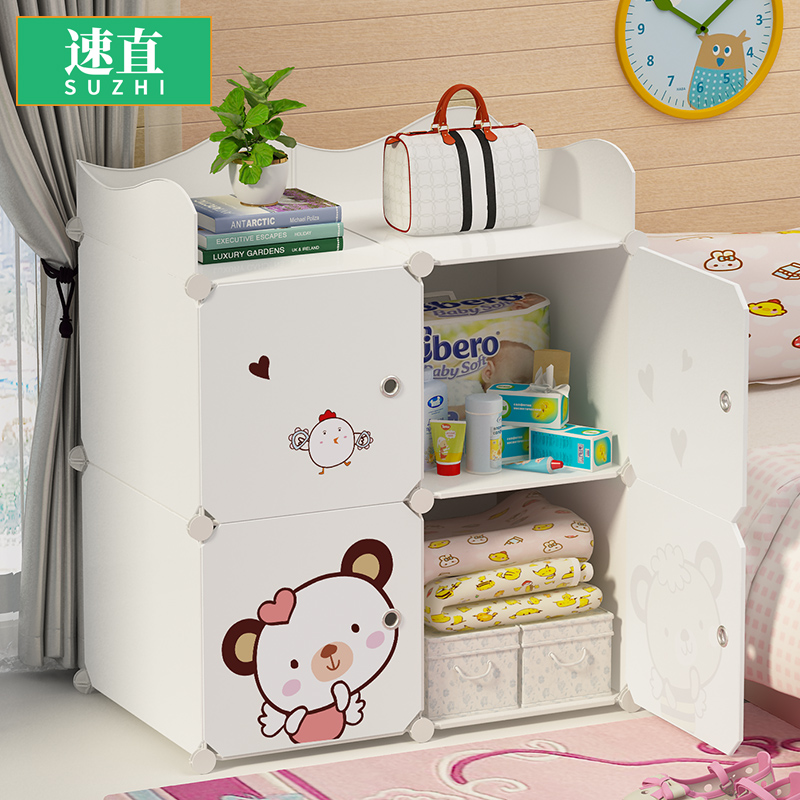 Simple bed head cabinet shelve children's bedroom bedside dorm room storage small containing cabinet minimalist modern province space