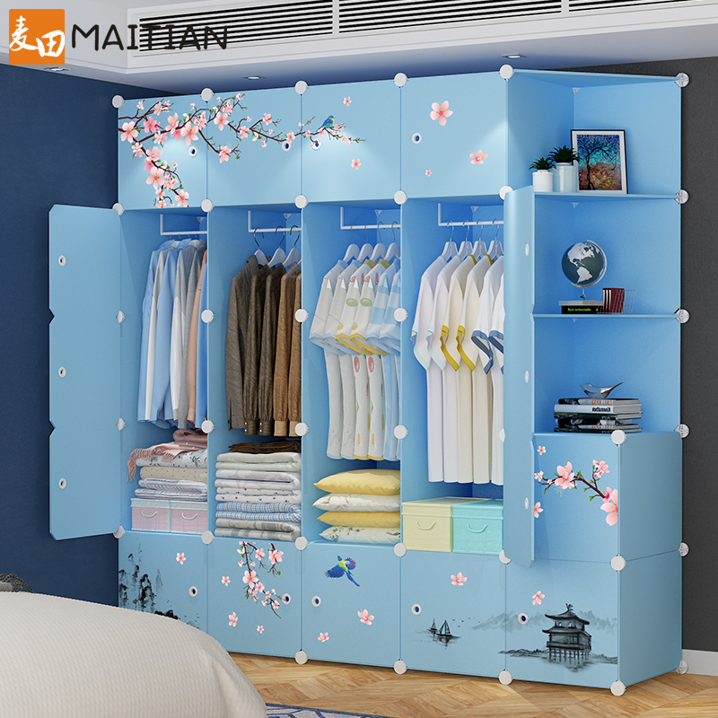 Simple Wardrobe Fabric assembly Plastic home Children's storage box Bedroom Dormitory Single Containing Cabinet Cloth Closet